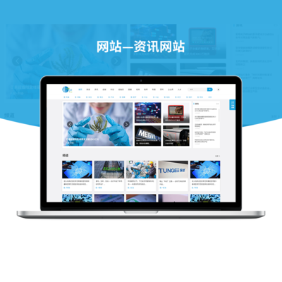 廊坊企業(yè)網(wǎng)站建設(shè)與推廣 構(gòu)建數(shù)字化時(shí)代的核心競爭力